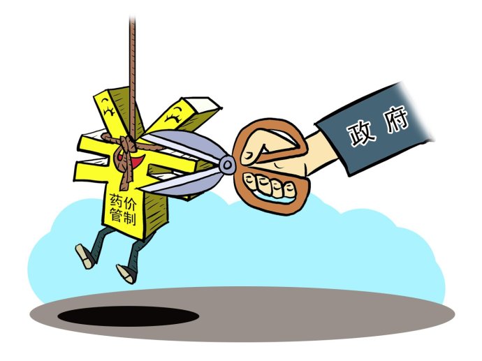 藥價放開傳聞再起 “價差調(diào)整”將沖擊藥店市場？