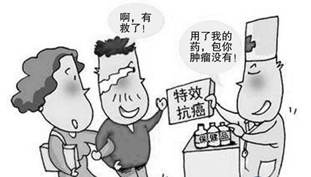 肺癌防治公眾常陷兩個(gè)誤區(qū)