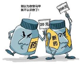 誰(shuí)在給“換馬甲”提價(jià)的藥“吹黑哨”？