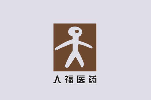 “麻醉藥商”人福醫(yī)藥 改行賣涼茶