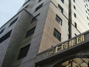 上藥發(fā)布一季度財(cái)報(bào)，營(yíng)業(yè)利潤(rùn)穩(wěn)步增長(zhǎng)