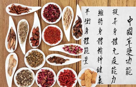 中藥發(fā)展應(yīng)謹(jǐn)記“藥材好、藥才好”