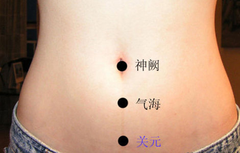 祛寒保曖，艾灸大椎、關(guān)元穴“給你溫曖”