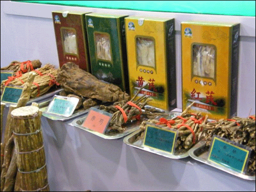 發(fā)改委力促新興產(chǎn)業(yè)發(fā)展：中藥標準化建設納入重點任務