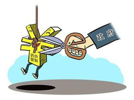 政府放開藥品定價 為何還存在藥品短缺？