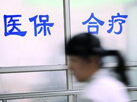 將社會(huì)辦醫(yī)納入中醫(yī)藥事業(yè)發(fā)展總布局
