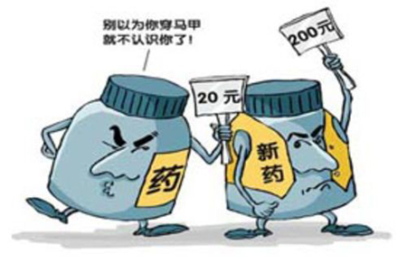 完善藥品招標采購機制 提高仿制藥質量