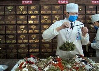 推進中醫(yī)藥技能人才就業(yè)創(chuàng)業(yè)中醫(yī)藥特色健康服務(wù)技術(shù)培訓(xùn)項目啟動