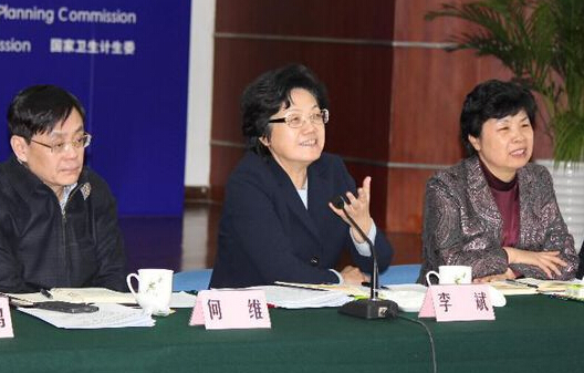 衛(wèi)生計生工作要完善中醫(yī)藥事業(yè)發(fā)展政策和機(jī)制