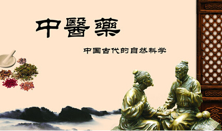 依然是“發(fā)展”，落實分量重