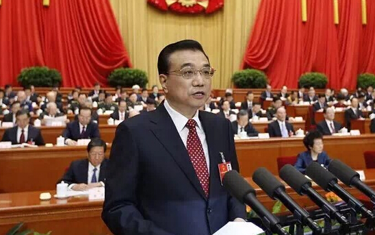 李克強(qiáng)在政府工作報(bào)告中提出：發(fā)展中醫(yī)藥、民族醫(yī)藥事業(yè)