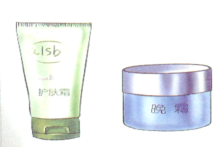 護膚品