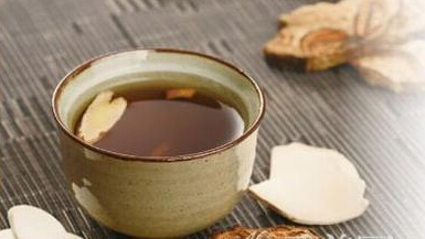 研精闡微，開創(chuàng)中醫(yī)藥發(fā)展新局面