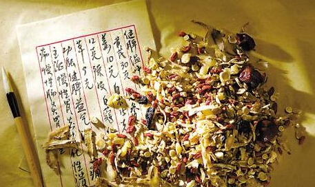 中醫(yī)藥預(yù)防助力實現(xiàn)全民健康