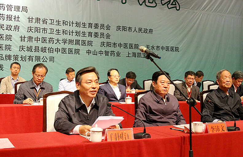 第六屆中國中醫(yī)藥發(fā)展大會(huì)舉行