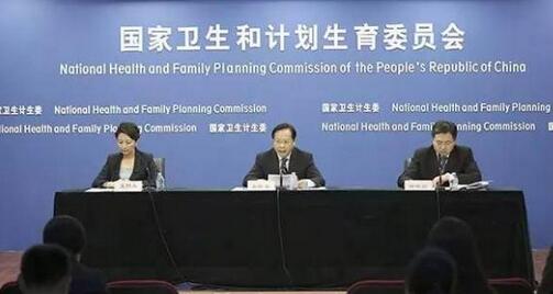 五部門聯(lián)合發(fā)文，大力推動(dòng)中醫(yī)藥科技創(chuàng)新