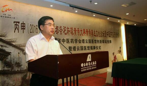 “造血”幫扶，做強基層中醫(yī)藥龍頭