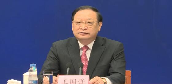 王國(guó)強(qiáng)介紹《中國(guó)的中醫(yī)藥》白皮書基本情況