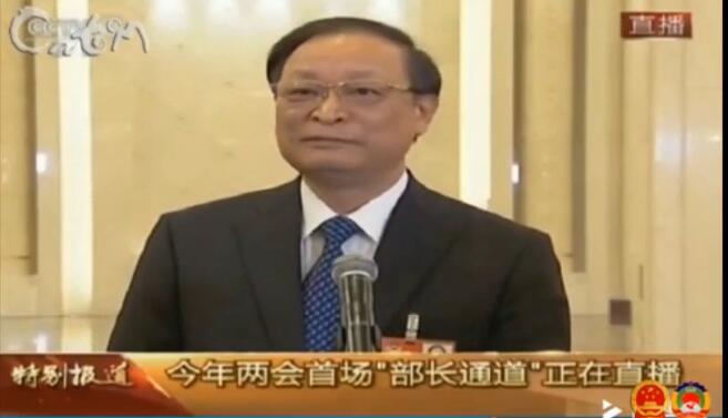 王國強亮相兩會"部長通道"答記者問：中醫(yī)藥要走出去，也要服務(wù)好基層百姓
