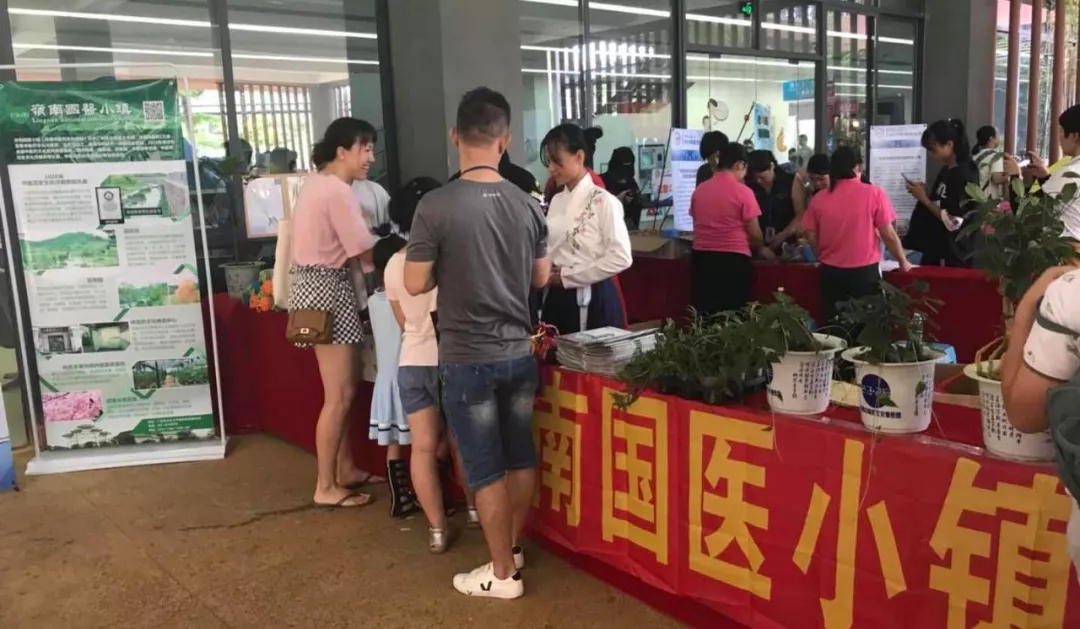 早上9點(diǎn)，活動(dòng)正式開始 