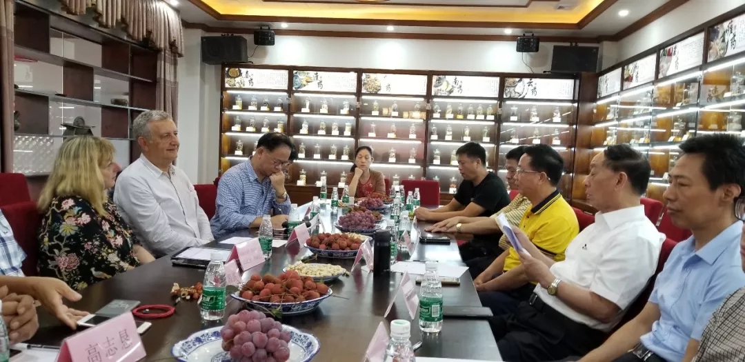 （圖為會(huì)議現(xiàn)場）