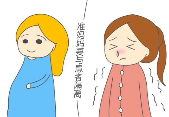 準(zhǔn)媽媽應(yīng)如何度過寒冷的冬天呢？