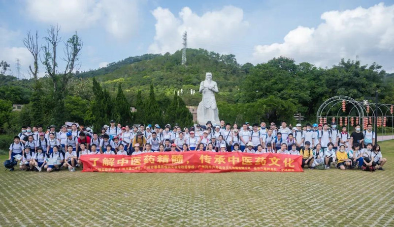 近日，廣州多校學(xué)生前來我園開展研學(xué)活動(dòng)