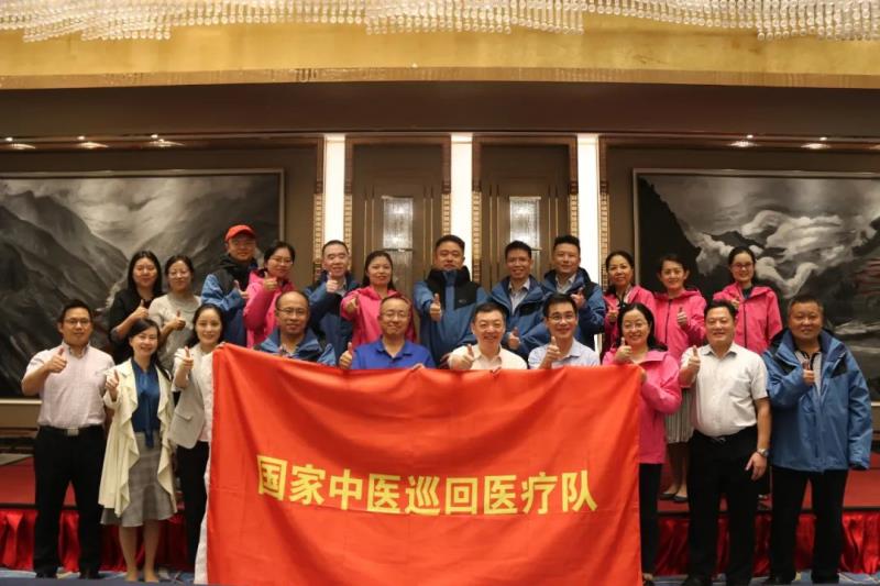 廣東參加國家中醫(yī)醫(yī)療隊(duì)，赴云南開展為期30天巡回醫(yī)療