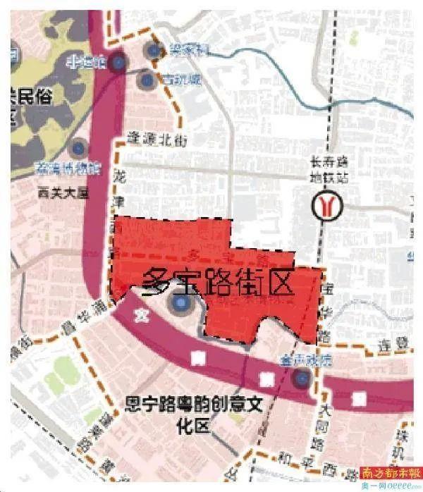 廣州西關新規(guī)劃：建設永慶坊三期打造傳統(tǒng)中醫(yī)一條街