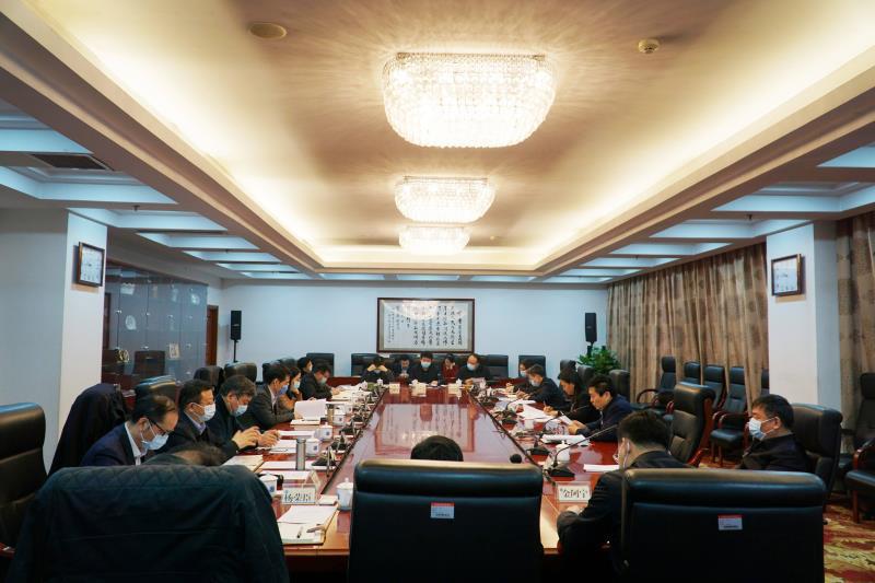 國家中醫(yī)藥管理局黨組理論學習中心組(擴大)2021年第一次集體學習會議