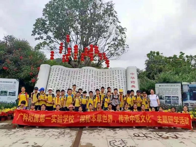 活動(dòng)結(jié)束，合影留念