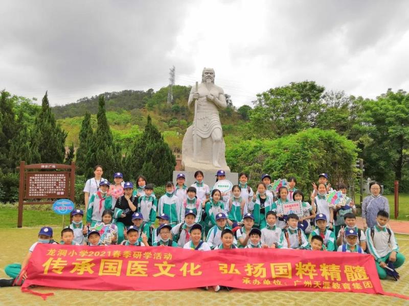 活動(dòng)結(jié)束，合影留念