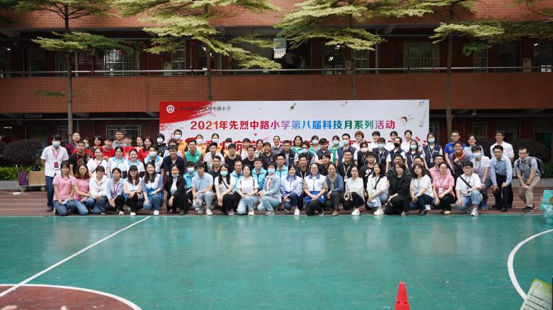 2021年先烈中路小學(xué)第八屆科技節(jié)&國醫(yī)小鎮(zhèn)中醫(yī)藥文化進(jìn)校園科普活動