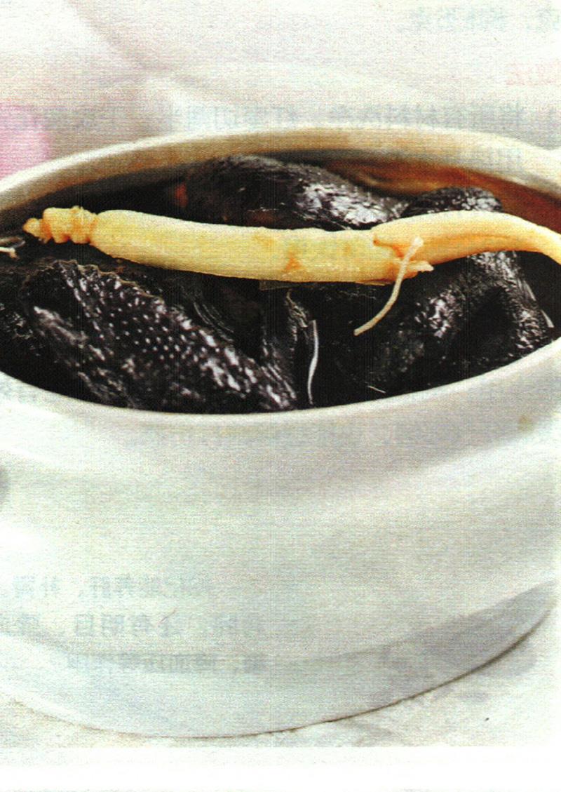 增強體質(zhì)，改變特稟體質(zhì)