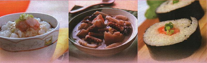 懷孕第37周吃什么？本周科學(xué)食譜推薦